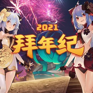 维多利亚牲爱XXxXx
