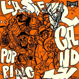 维多利亚牲爱XXxXx
