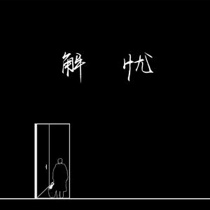 维多利亚牲爱XXxXx
