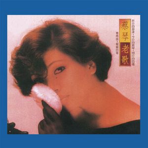 维多利亚牲爱XXxXx
