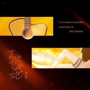 维多利亚牲爱XXxXx
