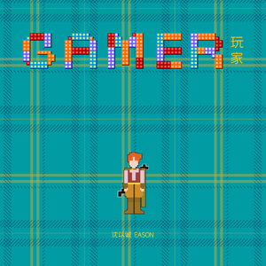 维多利亚牲爱XXxXx
