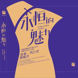 维多利亚牲爱XXxXx
