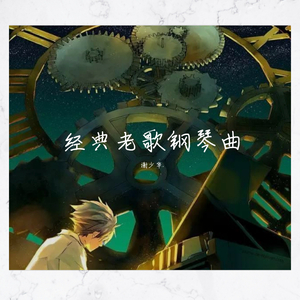 维多利亚牲爱XXxXx
